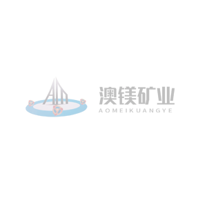 能源管理系統(tǒng)