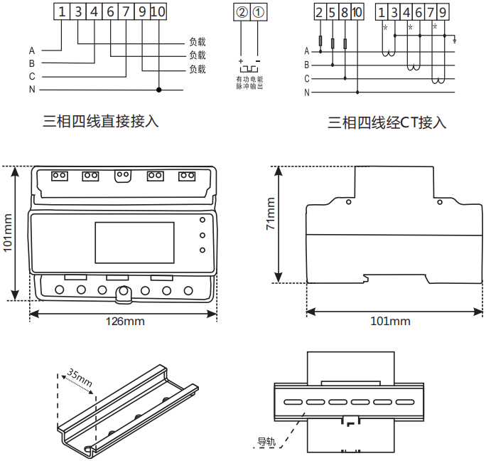 1721886285100294.png 圖片15.png