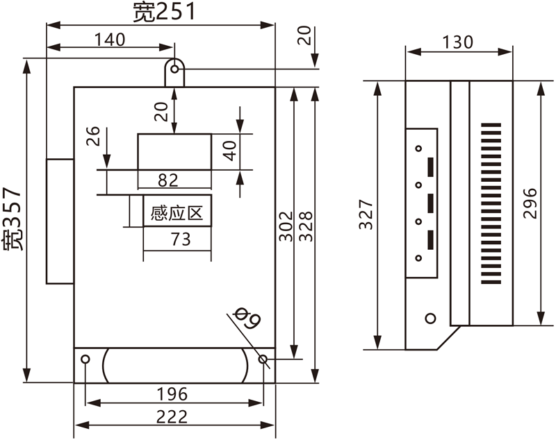 1721888760149784.png 圖片1.png